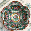 Vintage Famille Rose Canton Lotus Bowl