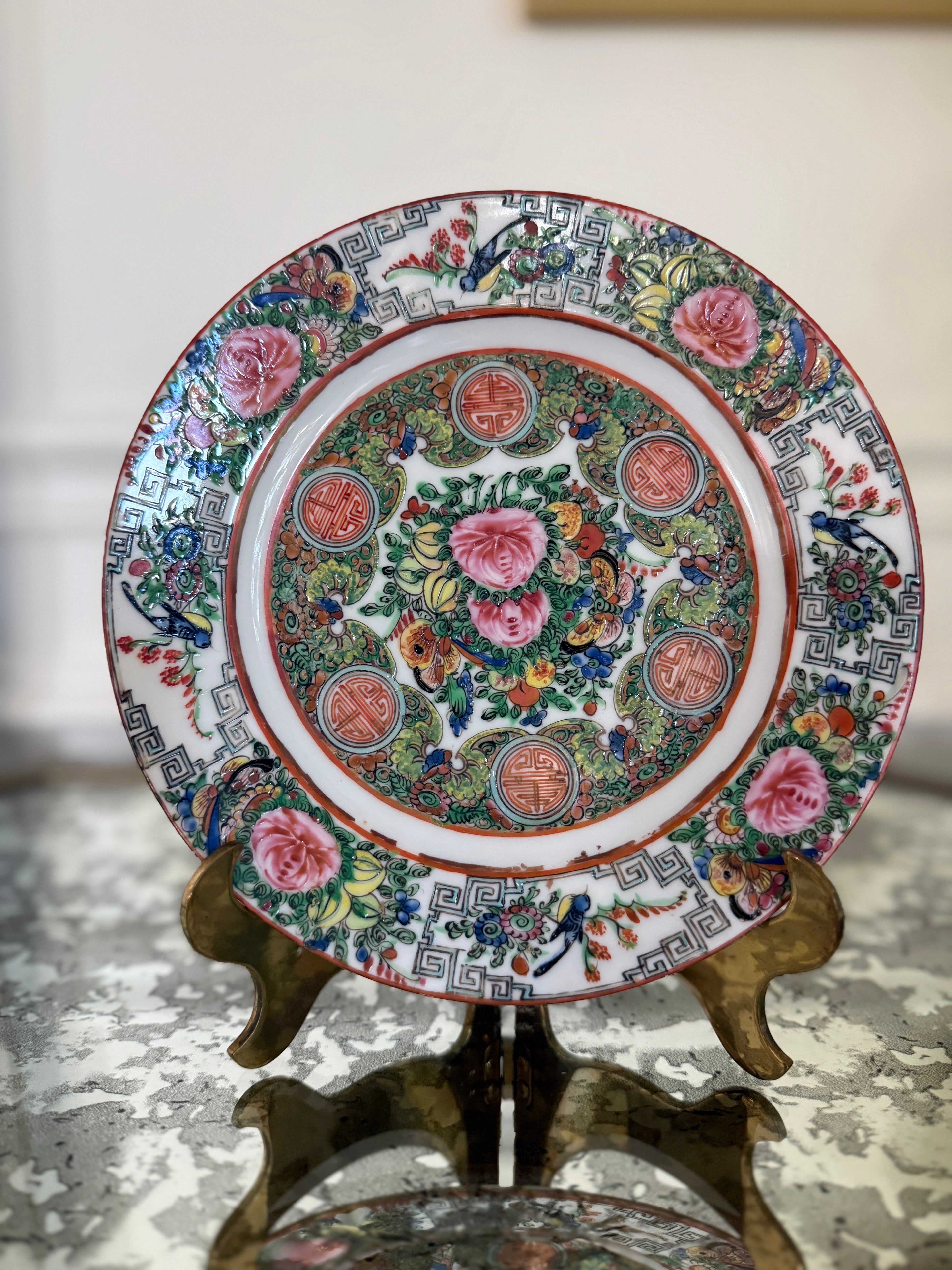 Vintage Famille Rose Canton 7 1/2" Plate - some paint loss